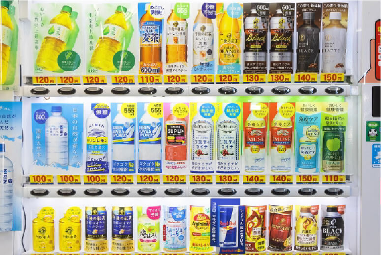 キリンビバレッジ株式会社