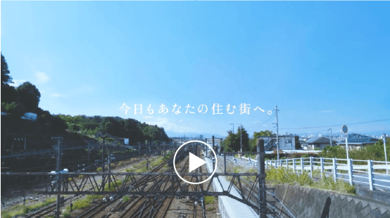 MOVIE 街と人の一番近くに