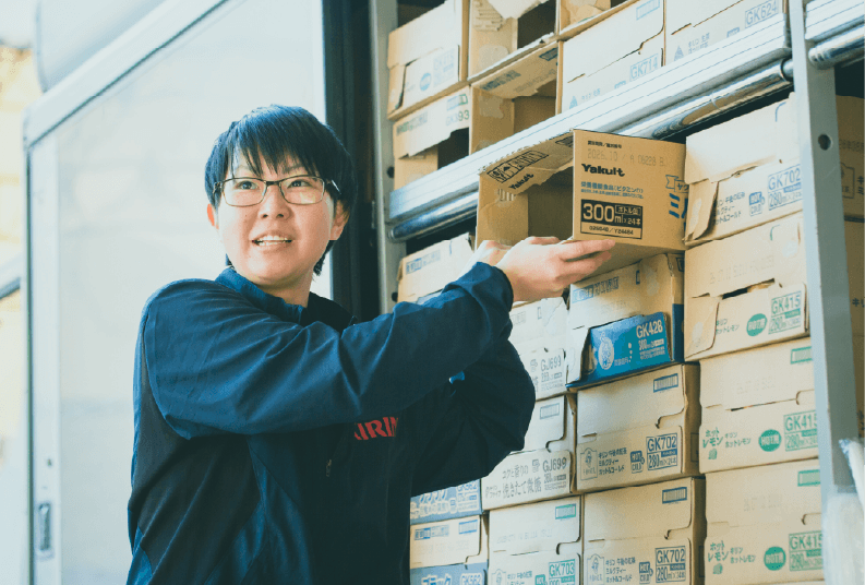 エリアセールス